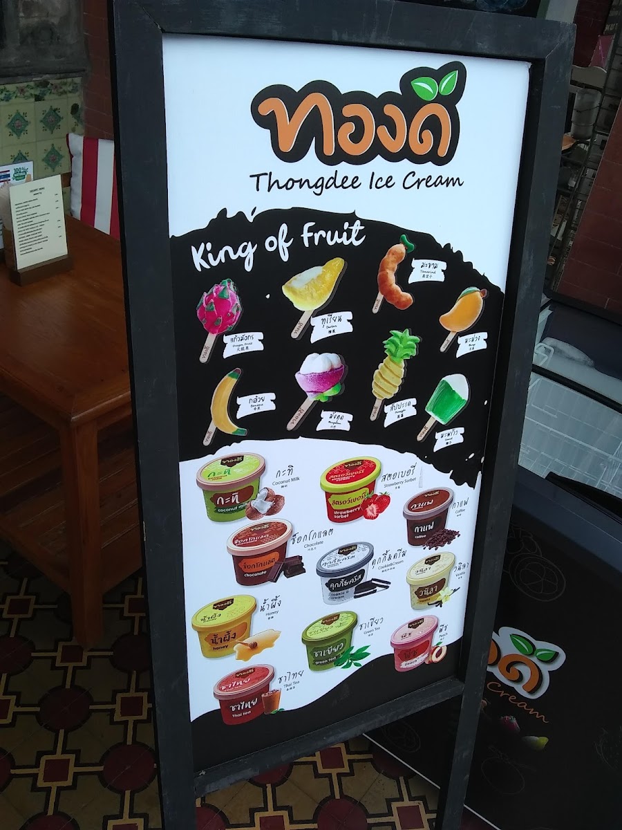 Menu China Inn Garden Restaurant-10