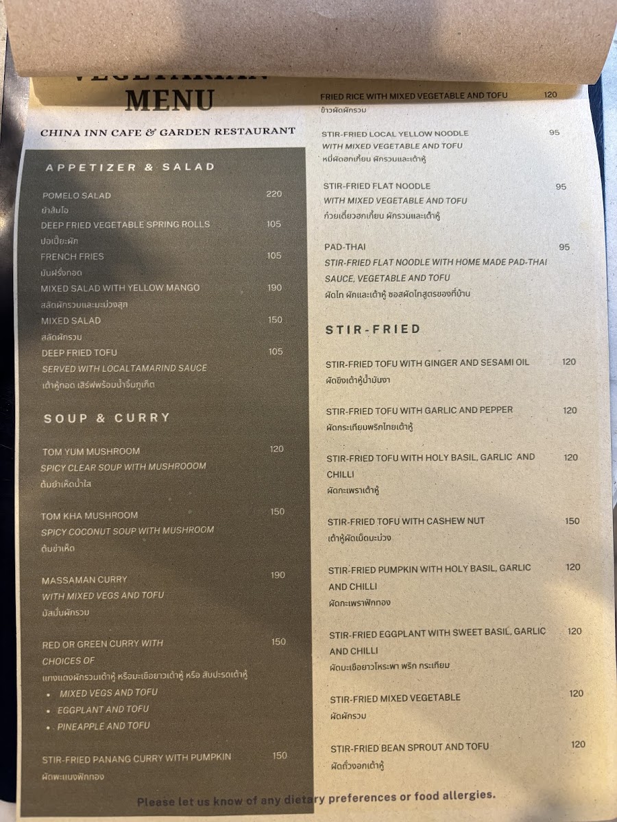 Menu China Inn Garden Restaurant-2