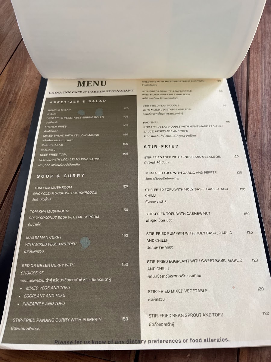 Menu China Inn Garden Restaurant-3