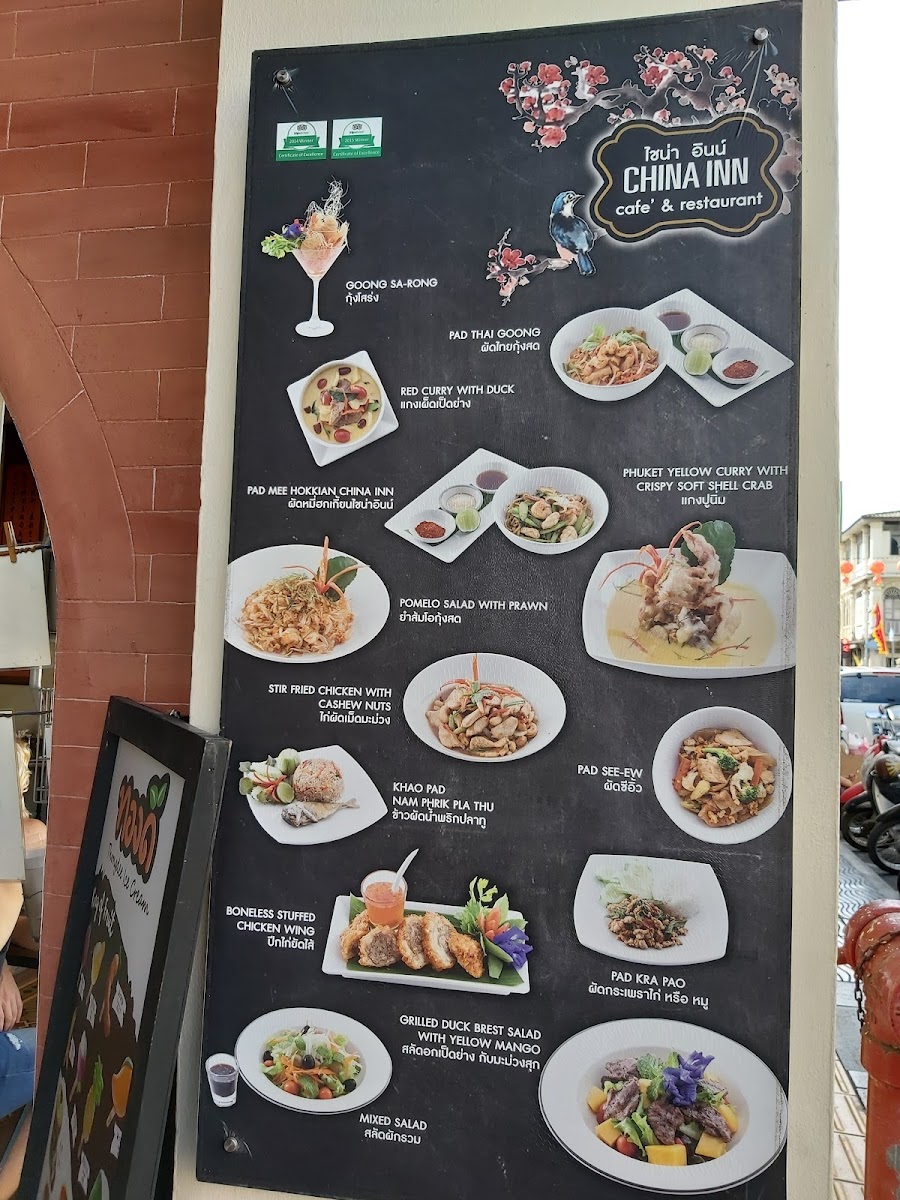 Menu China Inn Garden Restaurant-4