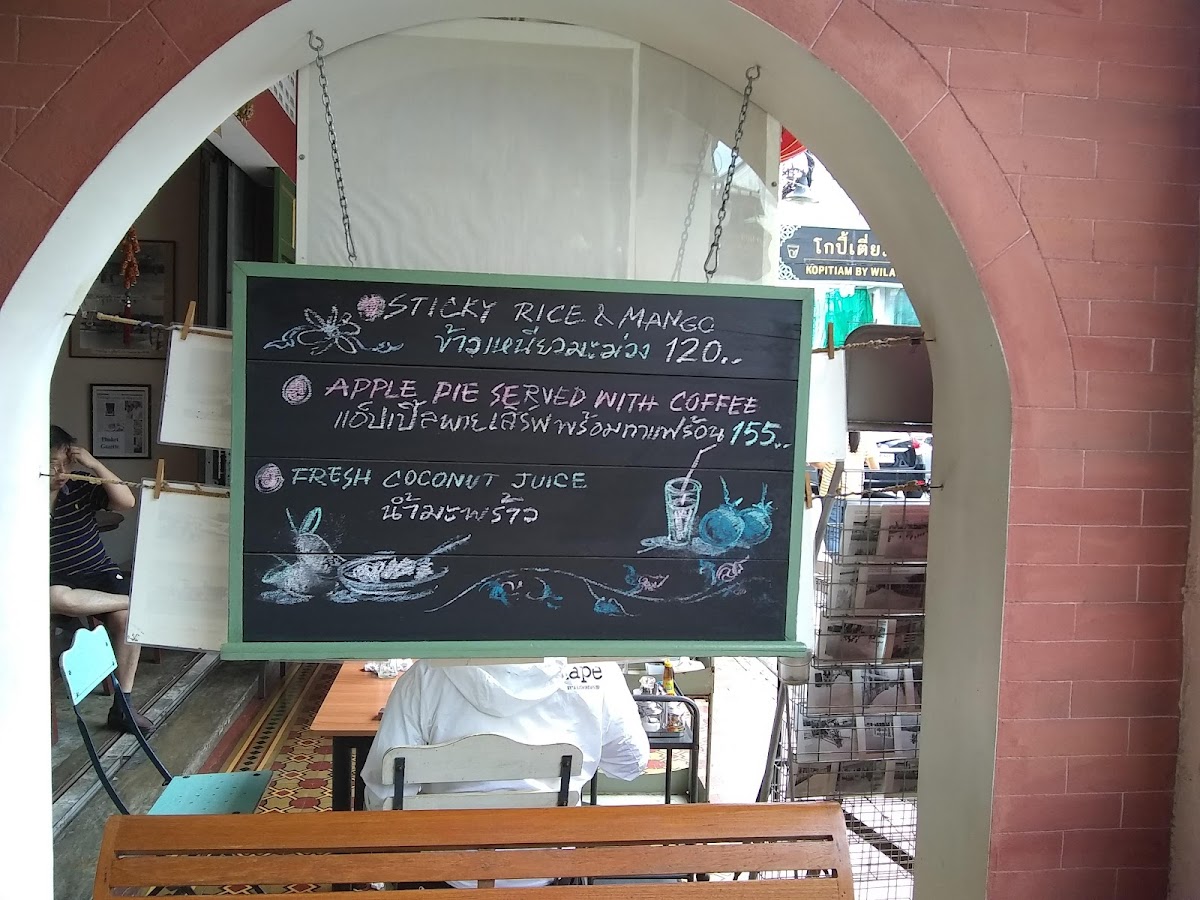 Menu China Inn Garden Restaurant-6